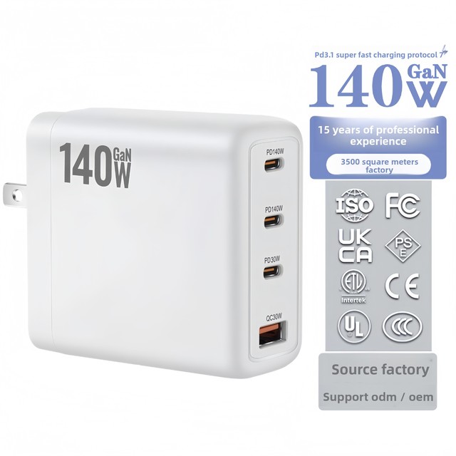 140W GaN PD3.1 Fast Wall Charger Dual USB-C and USB-A Ports Full Protocol Compact Travel Adapter for Laptop and Phone