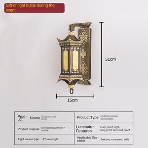 Outdoor Wall Mount Aluminum <b>LED</b> Lantern 3500K Warm White Tempered Glass <b>Diffuser</b> Waterproof 10-Year Warranty Dimmable Garden - Product Image 2