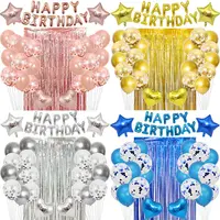 Conjunto de globos de confeti de lentejuelas de cumpleaños, cortina de seda de lluvia, decoración de fondo de fiesta de cumpleaños, oro rosa