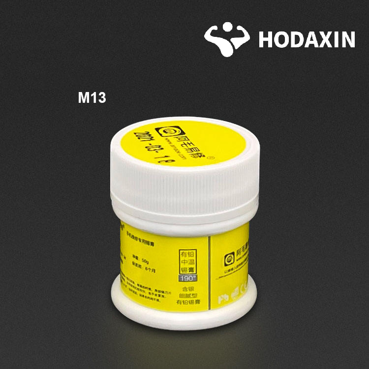 AMAOE M13 :  AMAOE M13 :