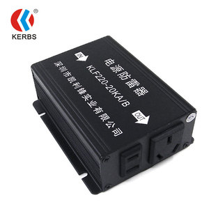 Protector Contra Sobretensiones Kerbs KLF220-20KA/B 20kA Tipo Enchufe Para Uso Doméstico y de Oficina - Product Image 1
