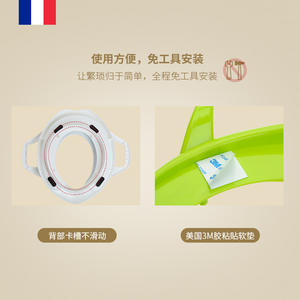 Asiento de inodoro para bebé, anillo de entrenamiento para ir al baño, material PP suave, diseño de dibujos animados para niños y niñas, tamaño extra grande con asas - Product Image 4