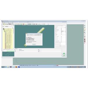 Descarga para PC, Software de Diseño CAM de Modelo Sólido en Línea, CAMWorks Yuexing - Product Image 3