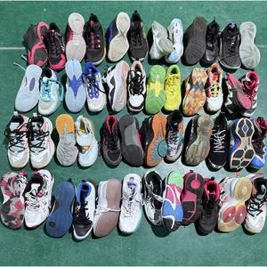 Chaussures de basket d'occasion pour femmes, baskets de marque usagées, vente en gros en balles, tailles 36 à 42, à vendre - Product Image 2