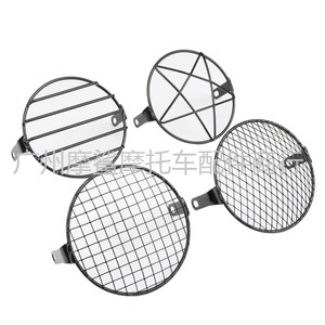 Cubierta de malla para faro de motocicleta Moshark, diseño de armadura de caballero de estilo retro de hierro para modelos GN CG125 Baboon - Product Image 1