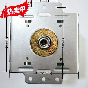Magnetron pour four à micro-ondes M24FB 610, élément chauffant, accessoire, inspection complète, modèle à sens unique - Product Image 1