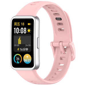 Cinturino Ufficiale in Silicone per <span class=keywords><strong>Huawei</strong></span> Band 10 / <span class=keywords><strong>9</strong></span> / 8 - Morbido Cinturino Sportivo Impermeabile con Fibbia a Sgancio Rapido - Product Image 3