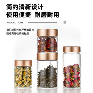 <span class=keywords><strong>Lot</strong></span> de <span class=keywords><strong>couvercle</strong></span> <span class=keywords><strong>en</strong></span> or rose Bakhoor <span class=keywords><strong>bocal</strong></span> <span class=keywords><strong>en</strong></span> <span class=keywords><strong>verre</strong></span> rond de 200g bocaux d'apothicaire transparents <span class=keywords><strong>en</strong></span> <span class=keywords><strong>verre</strong></span> <span class=keywords><strong>avec</strong></span> <span class=keywords><strong>couvercle</strong></span> - Product Image 2