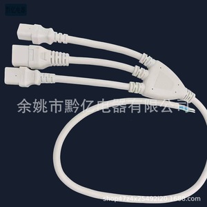 Cable de alimentación C19 a 3 C13 de 16A, cable de extensión SJTOW de PVC con extremo desforrado para equipos de servidor - Product Image 2
