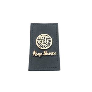 Custom Your logo Clothes <strong>Fake</strong> Leather Label Embossed logo Pu Leather Patch for Jeans - Product Image 5