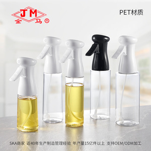 Jm Oil Sprayer 200 500Ml <b>Mist</b> Spray <b>Bottle</b> For Kitchen Barbecue Cooking With Fine <b>Mist</b> Nozzle - Product Image 5