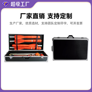 Lanzador de Línea de Rescate Acuático para Bomberos, 25 mm, Dispositivo de Lanzamiento de Larga Distancia de Aleación de Aluminio Portátil para Escape de Emergencia - Product Image 4