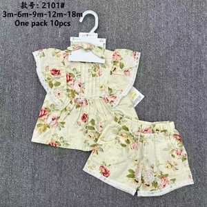 Ensemble de 5 bodys en coton biologique pour bébé garçon/fille avec fermeture à boutons et imprimé adorable, lot de 12 unités disponible - Product Image 2