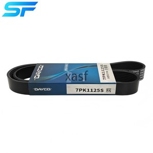 <span class=keywords><strong>Courroie</strong></span> Poly-V DAYCO 7PK1125 EPDM pour RENAULT FEBI BILSTEIN 5070443 1987948317 38434 117201KT0A 8200072113 8200833550 - Product Image 3