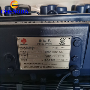 Ensemble moteur <span class=keywords><strong>diesel</strong></span> 6 cylindres neuf pour camion Shacman <span class=keywords><strong>à</strong></span> <span class=keywords><strong>vendre</strong></span> - Product Image 6