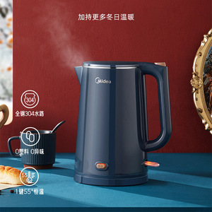 Hervidor eléctrico Midea de 1,5 L con temperatura constante, calentamiento inteligente y apagado automático para uso doméstico y en dormitorios - Product Image 3