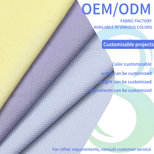 Bướm Lưới Dệt Kim Đồng Bằng Dệt Vải Đàn Hồi Lưới Thoáng Khí Nhanh Chóng Làm Khô 88% Nylon 12% Spandex T-Shirt Thể Thao Vải - Product Image 2