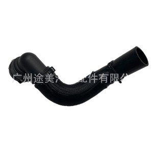 Manguera de Refrigerante para Chevrolet Cruze 9076033, Pieza de Repuesto para el Tanque de Agua del Radiador - Product Image 1