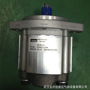 Bomba de engranajes Parker G5-5-A15R-20R, bomba hidráulica de 1 etapa con montaje de brida, bomba de refuerzo de eje vertical con accionamiento eléctrico - Product Image 3