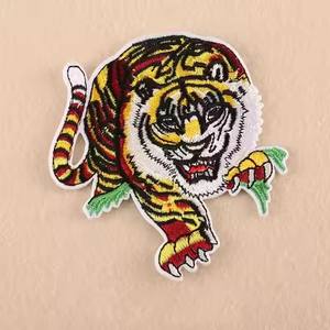 ป้ายปักลาย<span class=keywords><strong>เสือ</strong></span>โคร่งสำหรับเสื้อผ้าเป็นของขวัญตราสัญลักษณ์ออกแบบได้ตามต้องการ - Product Image 4