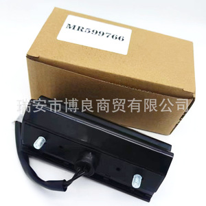 Interrupteur de poignée de coffre Mitsubishi MR599766 pour déverrouillage du coffre, pièce de rechange pour réparation de hayon Endeavor - Product Image 1