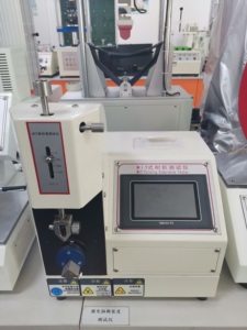 Testeur d'endurance à la flexion ISO 5626 ASTM D2176 MIT, machine de test d'endurance à la flexion - Product Image 2