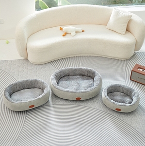 Cama Ovalada y Suave para Mascotas, Cama para Perros y Gatos, Camas Convenientes para Mascotas - Product Image 5