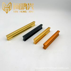 Min Hong Xing Aluminum Alloy Cabinet Handle 75x15mm <b>Black</b> Minimalist Bar Style Drawer Pull - Product Image 3
