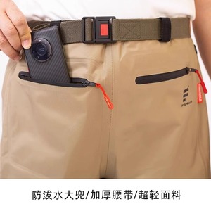 Fishing Waders Pants Waist Length Nylon Waterproof Men Stream Fly Sea Fishing Gear - Product Image 4