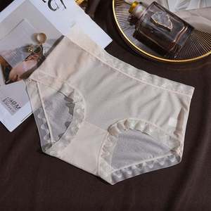 Pantalon triangle plissé bicolore pour femme Drawn Needle - Product Image 1