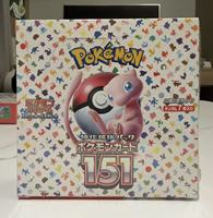 Boîte de boosters de cartes TCG Pokémon 151 SV2a version japonaise authentique avec art Pikachu en papier, boîte non ouverte DDP