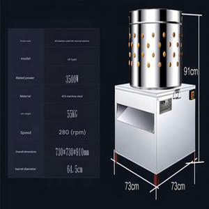 Plumeuse à poulet commerciale automatique pour l'élevage et l'abattage - Product Image 5