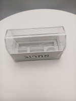 Boîte à Esrog de Luxe Personnalisée avec Logo, en Acrylique Transparent, Cadeau Religieux Juif pour la Célébration de Sukkot, Présentoir Premium pour Esrog