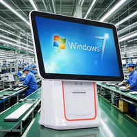 Caisse enregistreuse de supermarché, machine POS tout-en-un, machine intelligente avec écran tactile de 15 pouces, écran tactile
