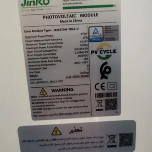 Kit de Sistema de Almacenamiento de Energía Solar Híbrido Fuera de la Red, 5KW 10KW 15 20KW 30KW 10KVA, Sistema de Panel Solar Todo en Uno para el Hogar - Product Image 1