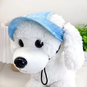 Chapeau pare-soleil pour chien et chat, violet, avec boucle de corde réglable, antidérapant, vêtements d'été pour animaux de compagnie - Product Image 3