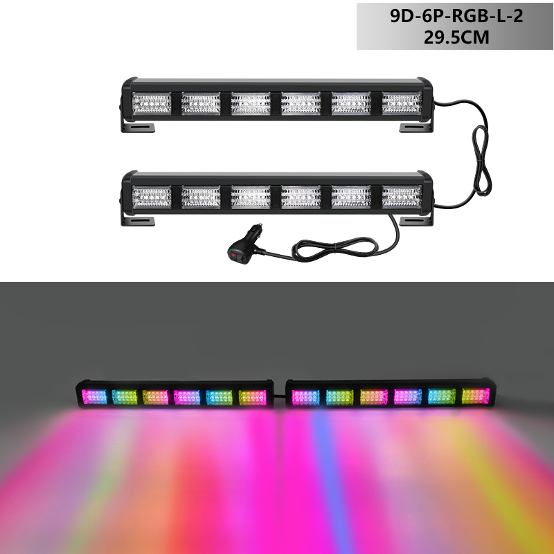 9D-6P-RVB-L-2[29,5CM]