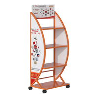 Vitrine de produits de beauté spectacle, cosmétiques et au détail, maison de produits cosmétiques, présentoir de beauté, étagère pour aliments