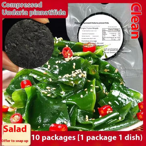 طحالب بحرية مضغوطة ومجففة محفوظة بالملح، مطهوة بالبخار جاهزة للأكل، غنية بالعناصر الغذائية، شتلات طازجة طرية، غير مقطعة، لا تحتاج للغسل أو إزالة الرمل. - Product Image 6