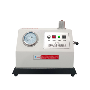 Testeur de perméabilité électrique STD mesurant la perméabilité à l'air du sable sec et du sable humide - Product Image 1