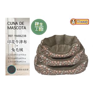 Cuccia per Animali Yommy Nera con Stampa Cane, Rivestimento in Velluto, Base Impermeabile Antiscivolo, Taglie S M L - Product Image 3