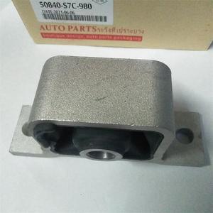 Soporte de Motor 50810-S7D-003 para CRV RD5 Transmisión Automática 2002-2006 - Product Image 2