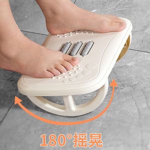 Foot Rest <b>Stool</b> With Massage Points 180 Degree Rocking For Adults And Elderly <b>Plastic</b> Material - Product Image 1