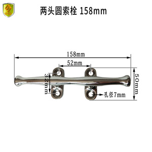 Bornes à double extrémité en acier inoxydable pour bateaux, poteaux d'amarrage marins et bornes en corne de bœuf pour yacht, matériel de pêche, bateaux rapides - Product Image 2