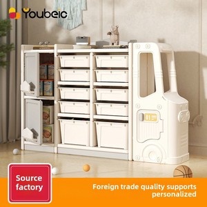 ชั้นวางของใช้ในบ้านสำหรับเด็กและทารก ชั้นวางของเล่นพลาสติกหลายชั้น ตู้เก็บของแบบตั้งพื้นสำหรับเด็ก - Product Image 5