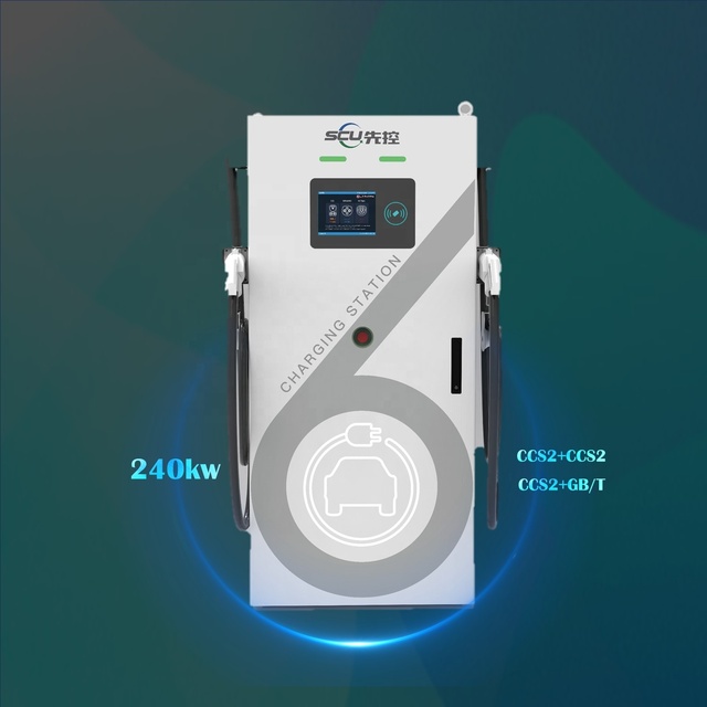 Electric Car Charging Station 60kW 100kW 120KW 150kW 180kW 240kW 360kW DC Fast Charger With OCPP Certified