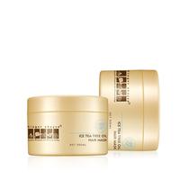 Produsen Masker Rambut Nutrisi Tanaman Perbaikan Mendalam Pemasok Produk Perawatan Rambut Profesional