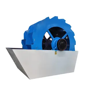 新到货硅胶厂硅胶清洗机价格供应商斗轮洗砂机制造商