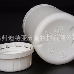 ขวดทรงกลมฟลูออริเนต ASONE รุ่น CC-4401 CC-6907 ขวดพลาสติก HDPE สำหรับห้องปฏิบัติการ - Product Image 4