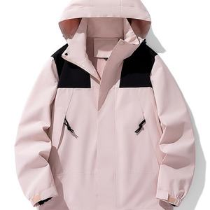 Veste de randonnée imperméable rétro pour homme 2025 |   Veste de camping d'extérieur à capuche coupe-vent |   Vente en gros d'usine, couleurs personnalisables - Product Image 4